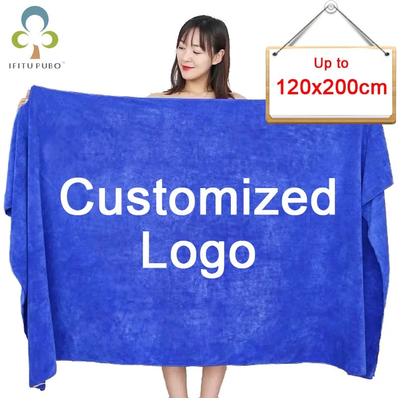 Custom Bath Towel Household Adult Shower Oversized Towel Laser LOGO Beauty Salon Swimming Pool