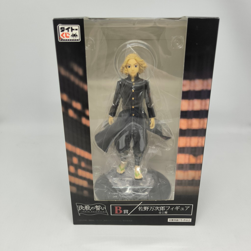 Figure Taito Kuji Tokyo Revengers Sano Manjiro Mikey