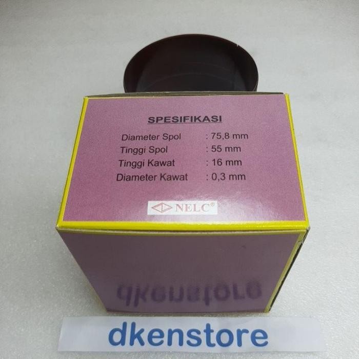 (Allthebest) Spool speaker Nelc 75.8mm Spul spiker Blackspider 201 18 inch