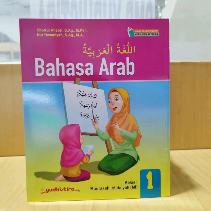 

Ready- Buku Pelajaran Bahasa Arab Sd Mi Kelas 1 2 3 4 5 6 Kurikulum Merdeka Yudhistira
