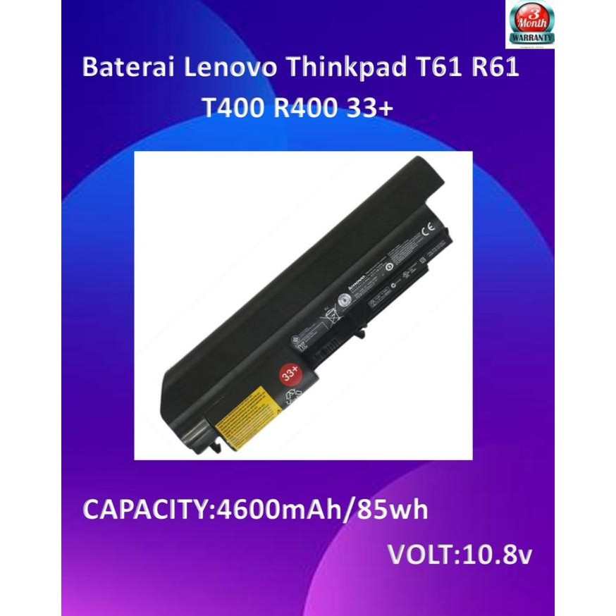 Terlaris Baterai Lenovo Thinkpad T61 R61 T400 R400 33+
