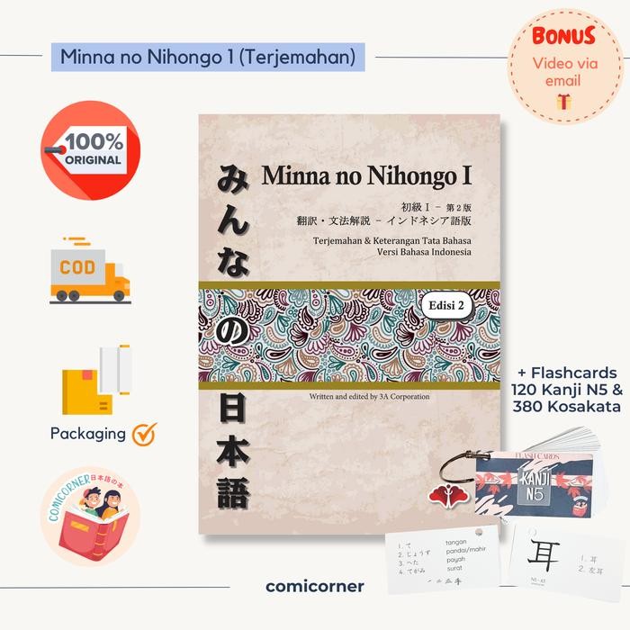 

Terlaris- Minna No Nihongo 1 Terjemahan Edisi Terbaru