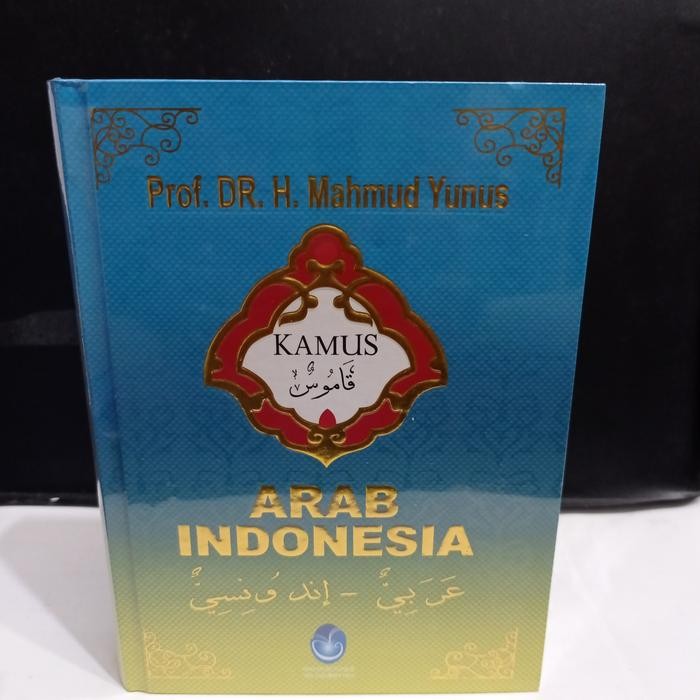 

Terlaris- Buku Paket Kamus Inggris Indonesia, Oxford, Arab- Indonesia