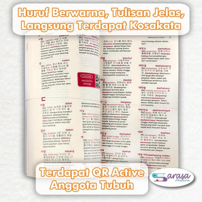 

Terlaris- Buku Kamus Instan Korea Korea - Indonesia Indonesia - Korea