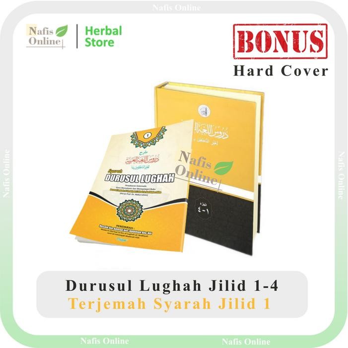 

Terlaris- Durusul Lughah Jilid 1-4 Hard Cover + Bonus Terjemah Syarah Dl Jilid 1