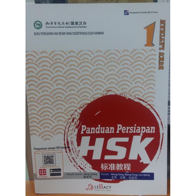 

Terlaris- Panduan Persiapan Hsk 1 (Buku Ajar + Buku Latihan)