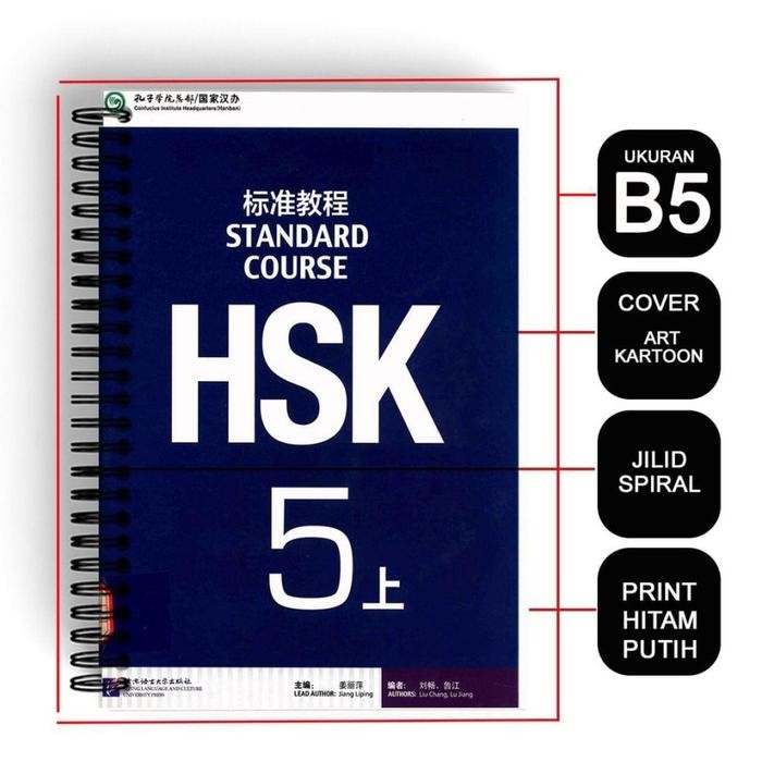 

Terlaris- Buku Belajar Bahasa Mandarin Hsk 1,2,3,4,5,6,Standard Course Textbook + Cd Audio