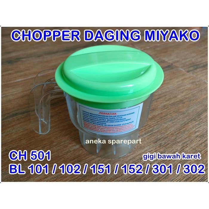 CHOPPER PENGGILING DAGING MIYAKO