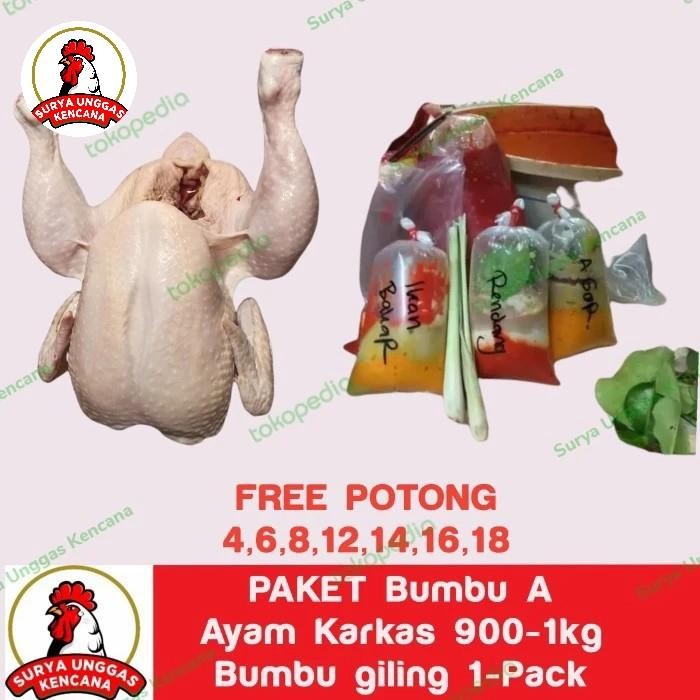 

AYAM KARKAS UKURAN [ 900-gram - 1-KG + BUMBU]