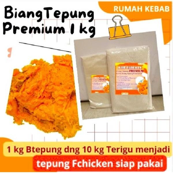 

Biang Tepung Ayam Premium 1000 gram - Bumbu Inti Tepung Fried Chicken