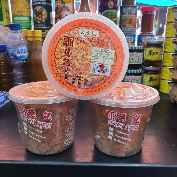 

TUCK KEE Abon Babi Toples Bakhu Botol Non Halal