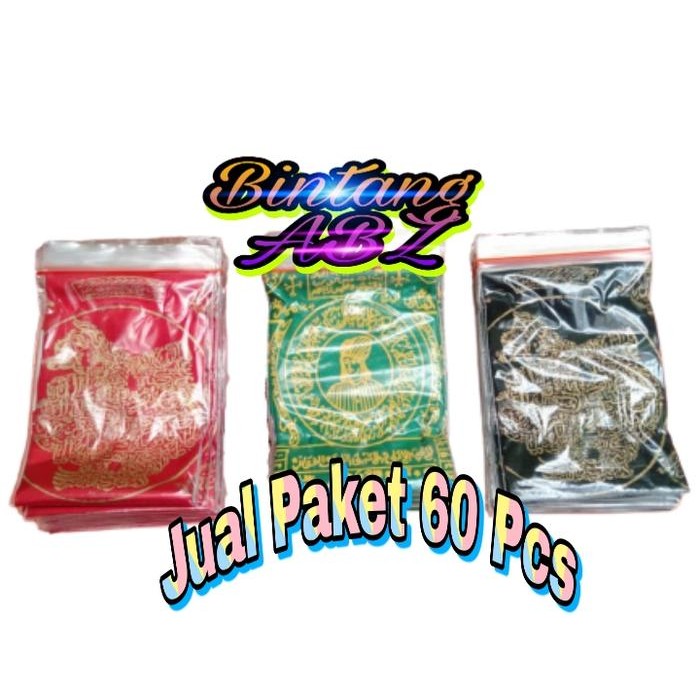 Barang antik paket grosir 60 pcs sapu tangan kaligrafi rajah mix motif