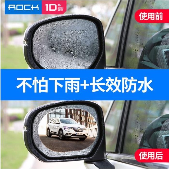 ROCK Nano Coating Car Waterproof Membrane RST1039 Kaca Spion Mobil