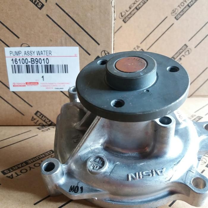 Ready WATER PUMP AVANZA 1.3 1.5 RUSH TERIOS 2005 2014