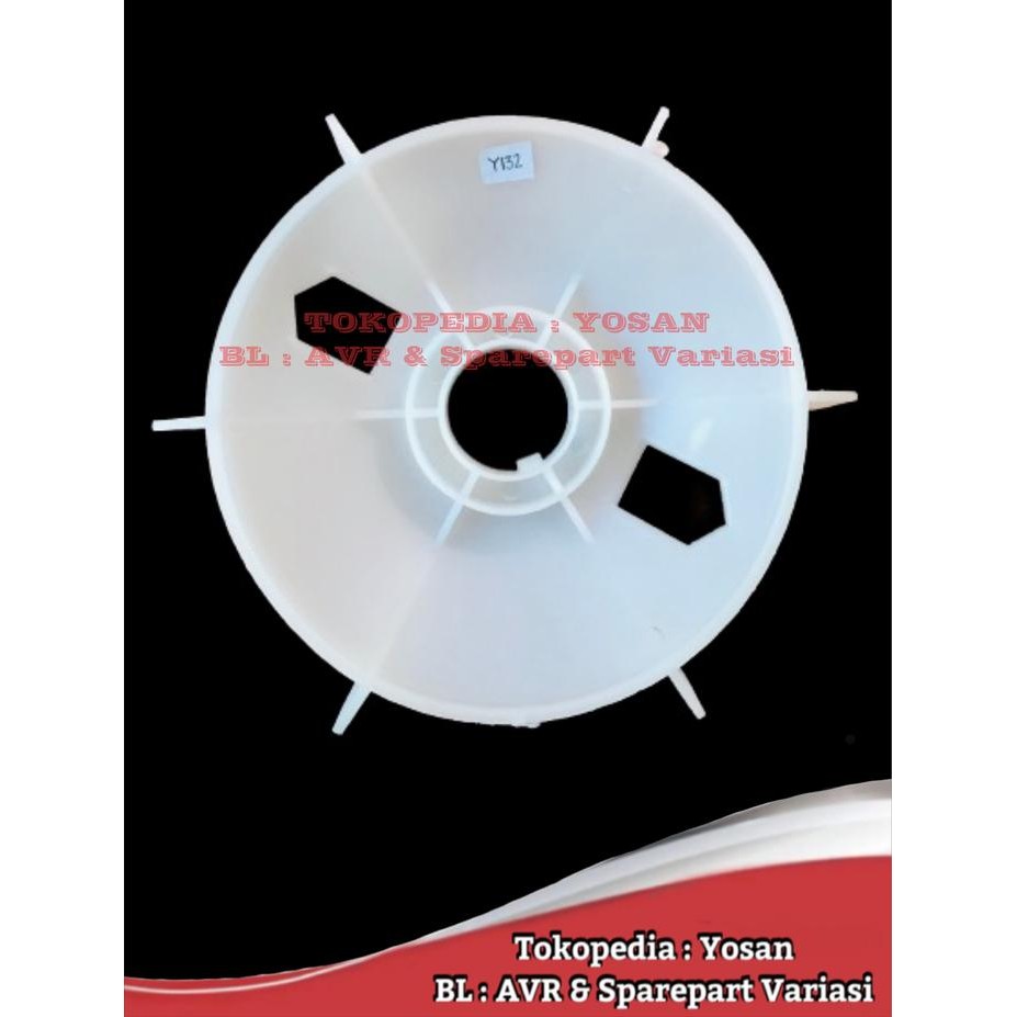 KIPAS DINAMO KIPAS MOTOR KIPAS PENDINGIN EXTERNAL FAN DINAMO Y132