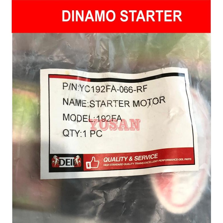 DINAMO STARTER GENSET 192F 192FA YC192FA-025-SC