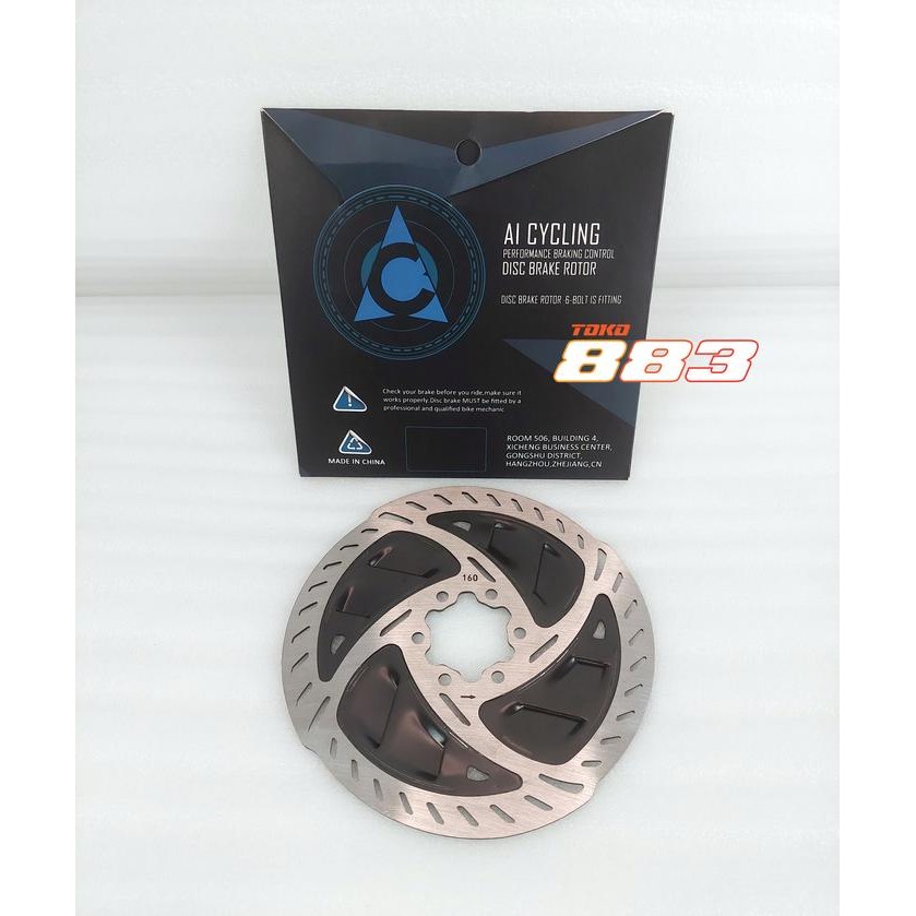 [Allthebest] Rotor Rem Cakram Sepeda 160MM Dengan Sirip Pendingin NOT ULTEGRA