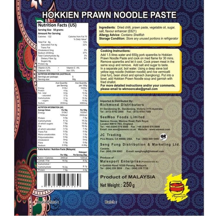 

Bumbu Masak Mie Udang Penang Hokkien Prawn Noodle Paste Little Nyonya Gratis Ongkir