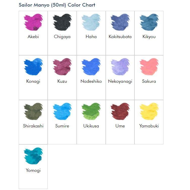 

Sailor Manyo Ink (50ml)