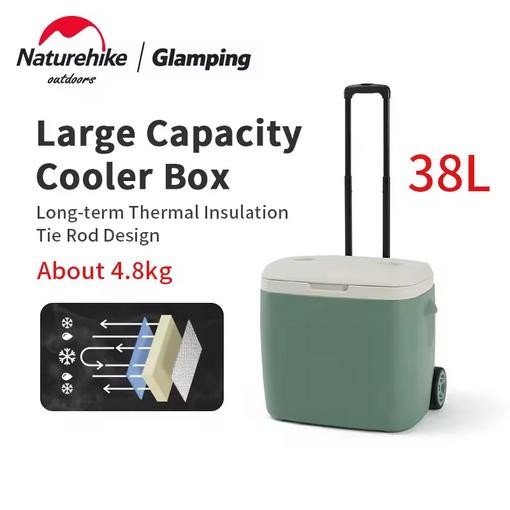 NATUREHIKE NH20SJ021 COOLER BOX Kode 1408