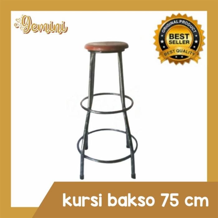 Kursi Bakso 50 Cm 75 Cm / Bangku Cafe / Kursi Cafe / Kursi Besi /