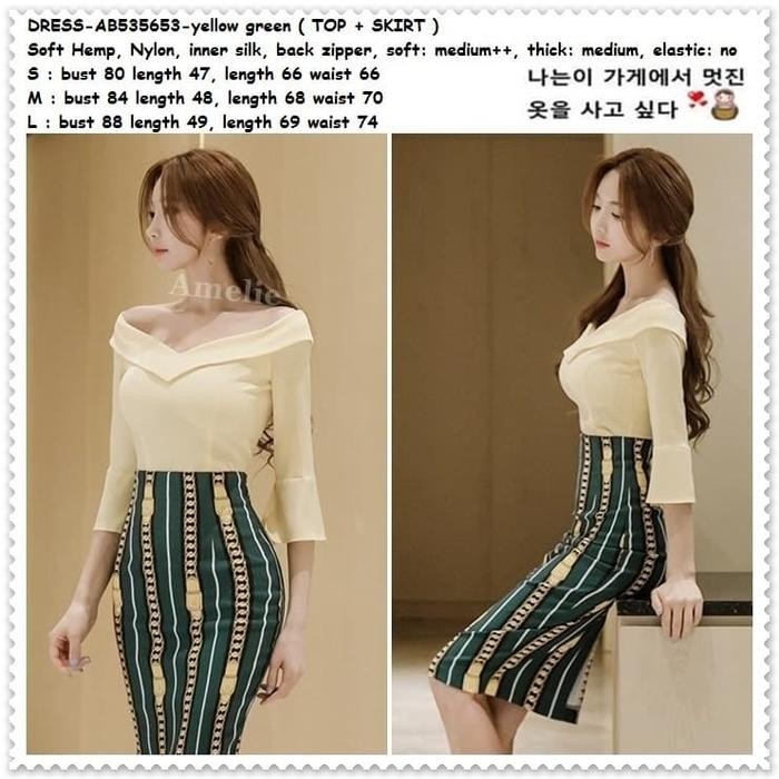 Setelan Mini Dress Pesta Wanita Korea Import AB535653 Sabrina Rok Midi