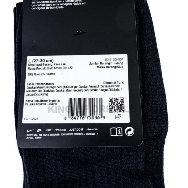 (Allthebest) Kaos Kaki Futsal/Bola Nike Academy Ftbll Dri-Fit Sock Black SX4120-001