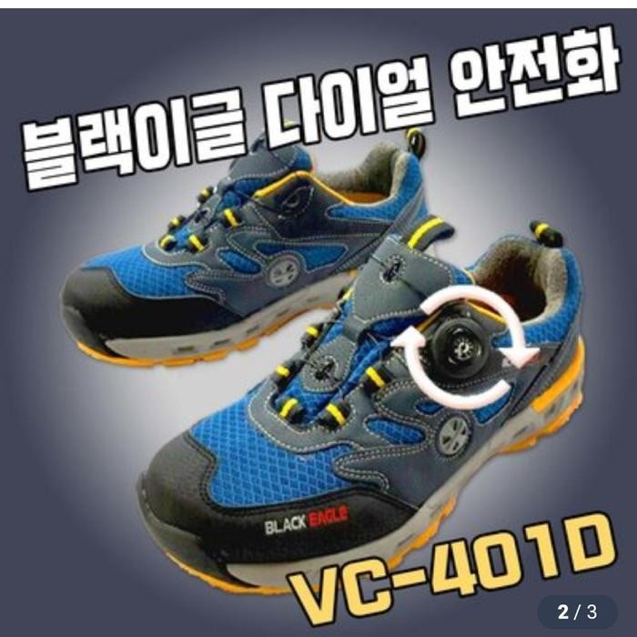 sepatu safety sport black Eagle safety shoes fastract dial system