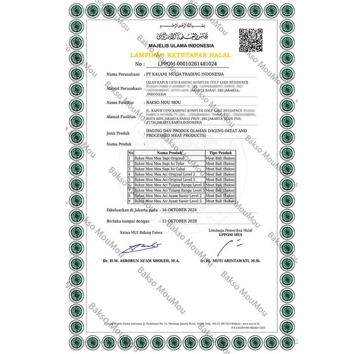 

MouMou Ceker Cumi Mercon Tanpa Tulang Ceker Cumi Mercon Pedas Ceker Mercon Sambal Lauk Siap Saji