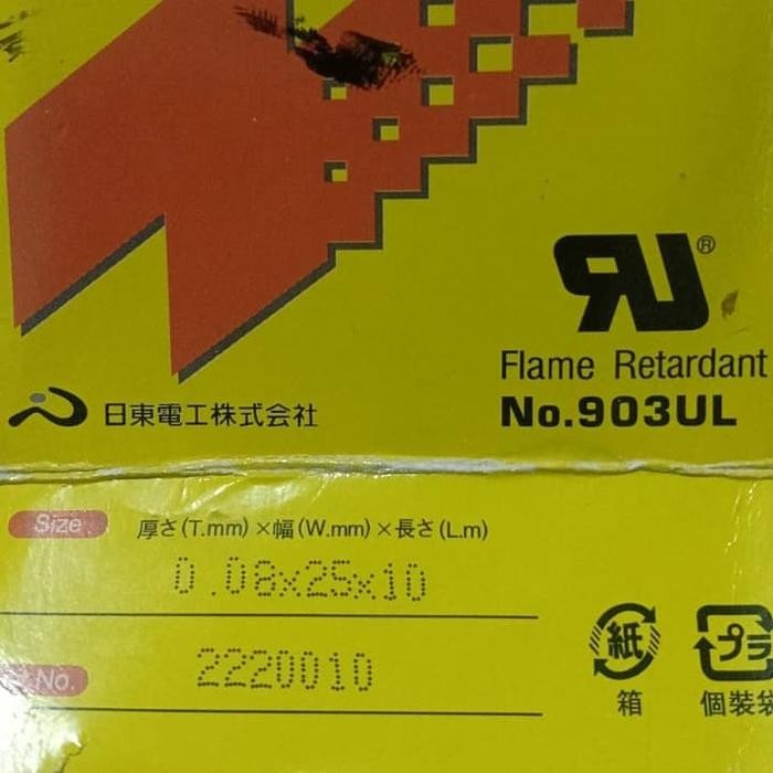 ISOLASI TAHAN PANAS NITTO 903UL 903 UL NITTOFLON TLON TAPE 1M 1/2"