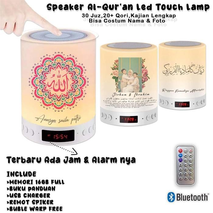 (Expert) SPEAKER MUROTAL ALQURAN 30 JUZ LENGKAP-SPEAKER LED LAMPU TIDUR ANAK