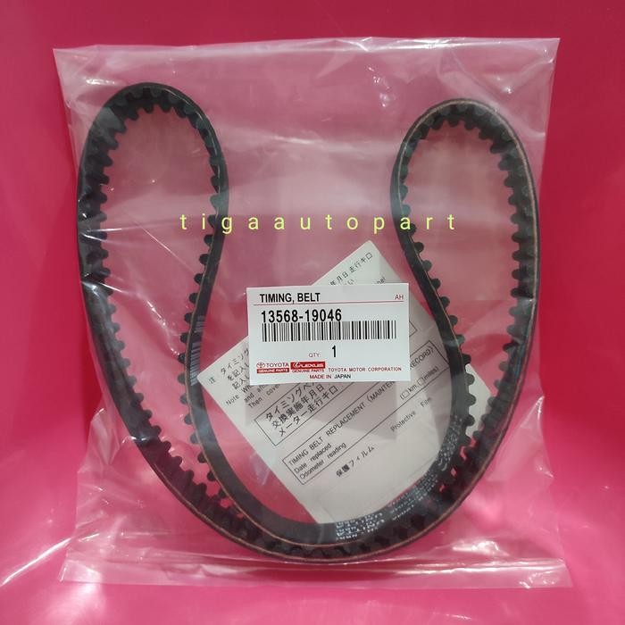 TIMING BELT TOYOTA GREAT COROLLA SOLUNA ORIGINAL