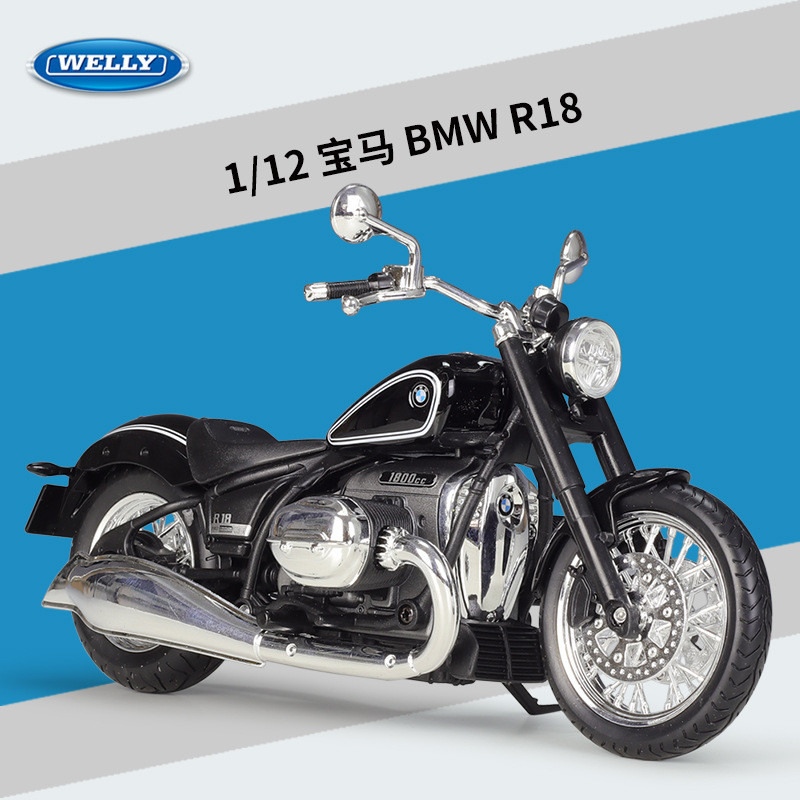 Welly 1:12 Bmw 2020 Bmw R18 Motorcycle Simulation Alloy Prince Motorcycle Model Gifts