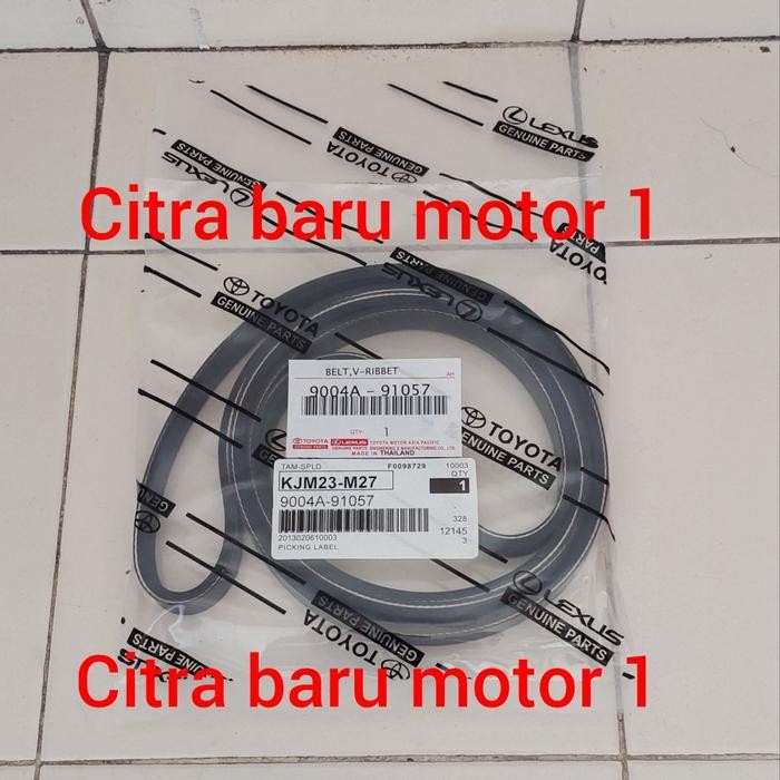 TERLARIS VAN FAN BELT TALI KIPAS SABUK MESIN ALL NEW AVANZA XENIA 2012 1300CC
