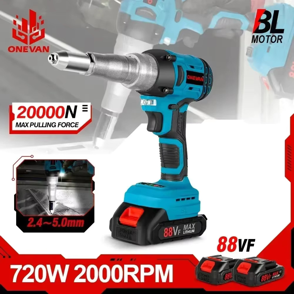 20000N Brushless Electric Rivet Gun 2.4-5.0mm Cordless Rivet Nut Gun Drill Insert Automatic Riveting