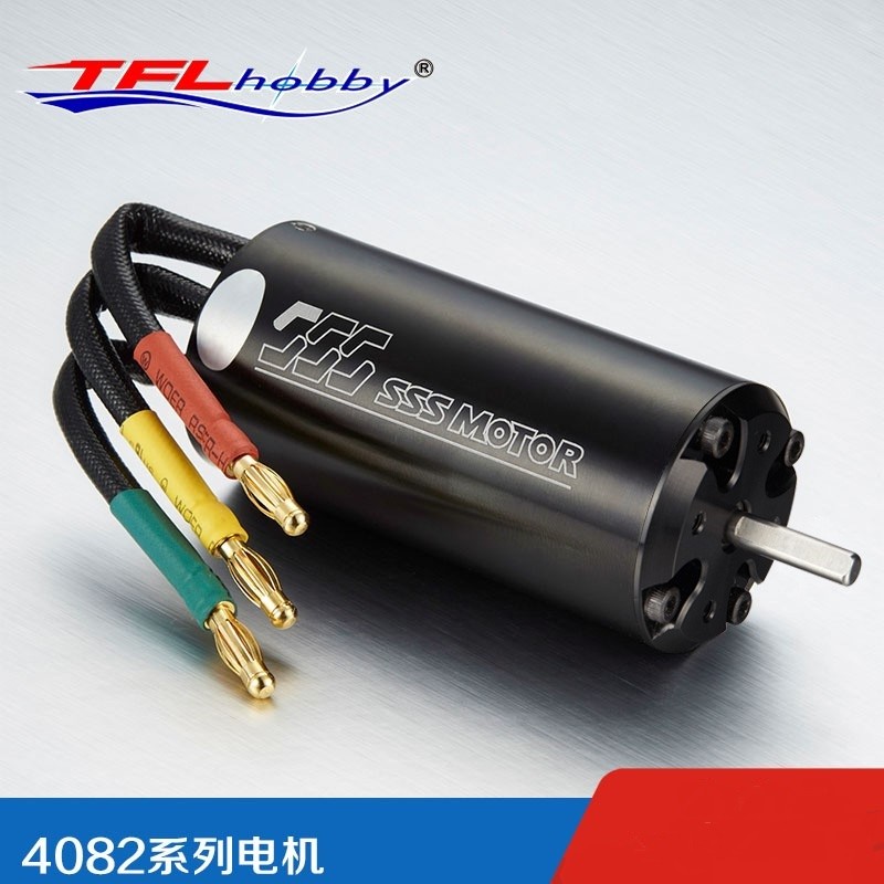 SSS 4082 KV600 KV1600 KV1850 KV2200 KV2600 Brushless Inner Rotor Motor w/o water cooling for RC Boat
