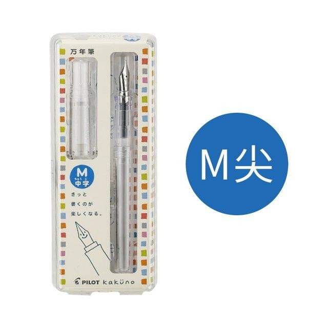 

Pilot Fountain Pen Kakuno FKA-1SR-NC EF/F/M Pena Kakuno