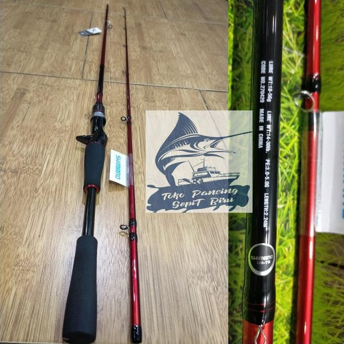 JORAN BC SHIMANO MAJESTIC XT B74XH-2 224CM 14-30LBS FUJI NEW 2022