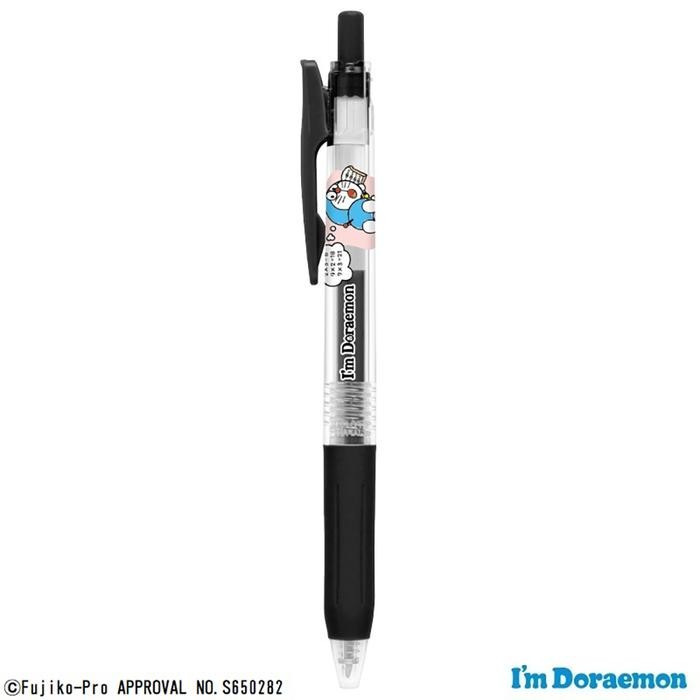 

Zebra Sarasa I'm Doraemon Gadgets Fujiko-Pro Gel Ink Pen 0.5mm Pulpen Limited Edition