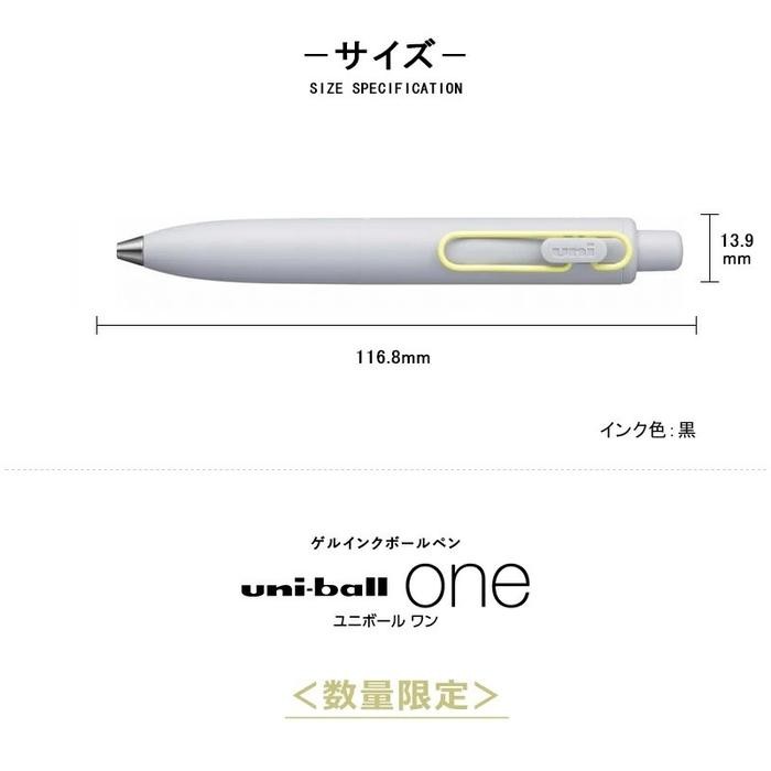 

Uni UniBall One Pocket Marriage Colors Gel Ink Pen 0.38mm 0.5mm Mitsubishi Pulpen Limited Edition