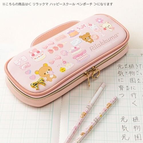 

Pencil Case Rilakkuma Sumikko Gurashi Kotak Pensil Limited Edition