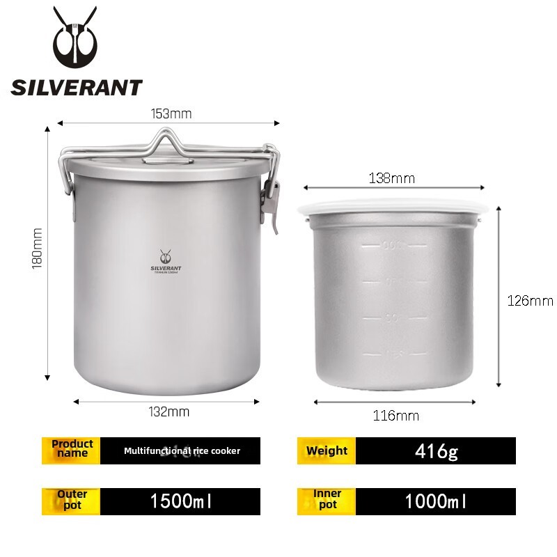 Pure Titanium Pot Cooking Multifunctional Outdoor Camping Large Capacity Pot Cooking Artifact