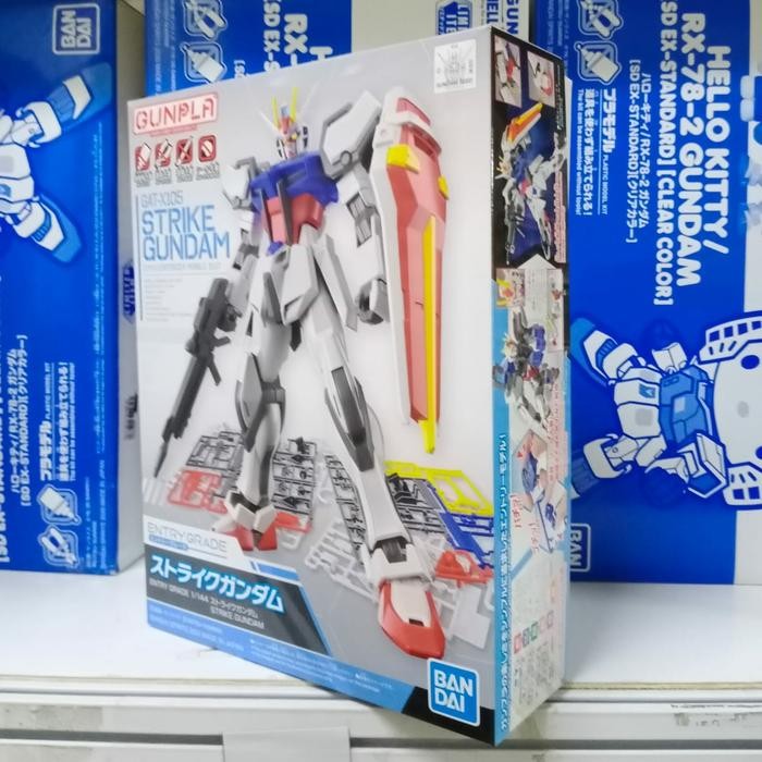 Gundam Entry Grade 1/144 Strike Gundam 62168