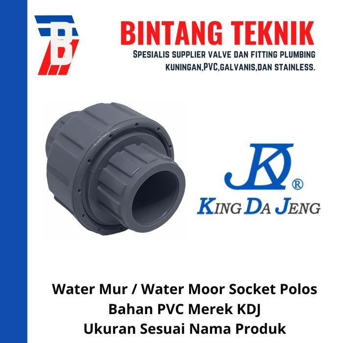 Watermur 2" Inch Pvc Kdj #Gratisongkir