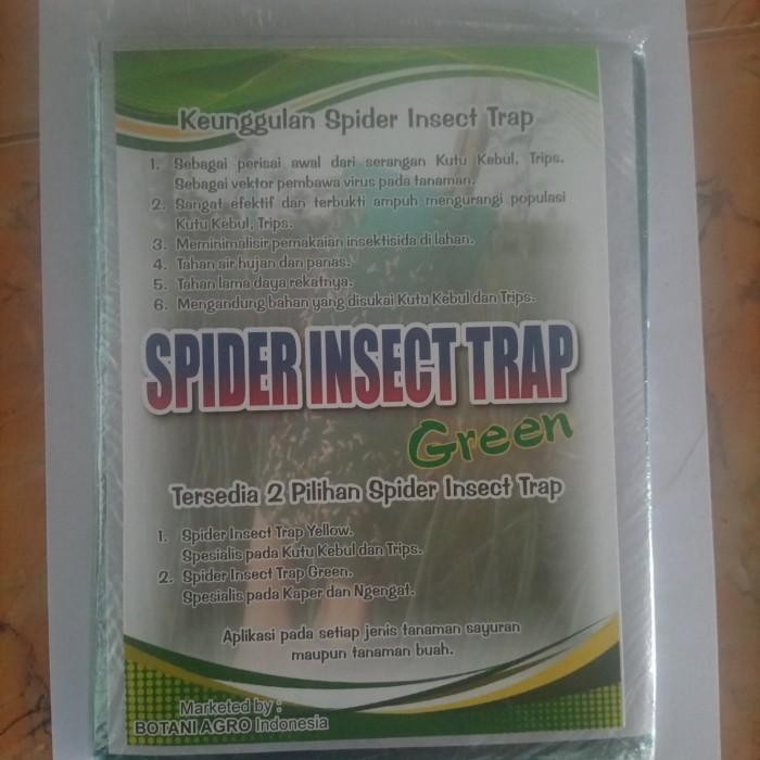 [Allthebest] SPIDER INSECT TRAP