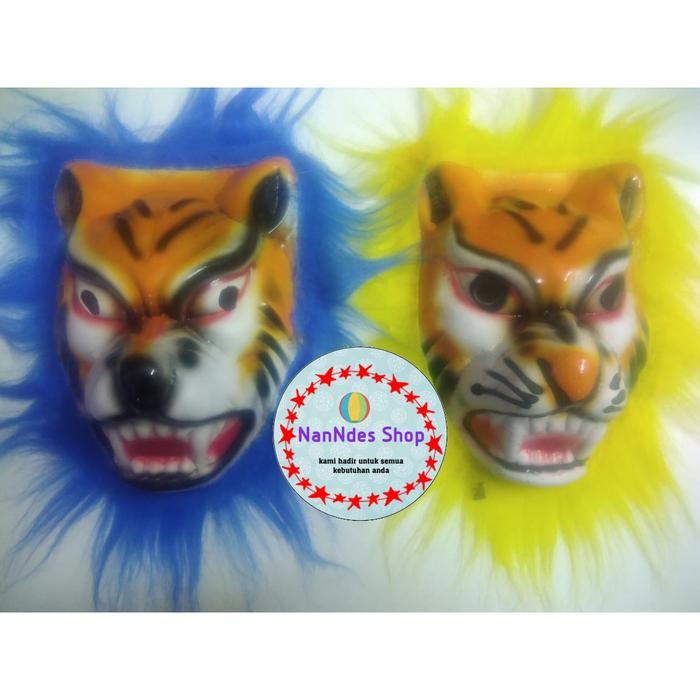 Topeng Barong Macan Harimau - Barongan Singa - Alat Kesenian Anak