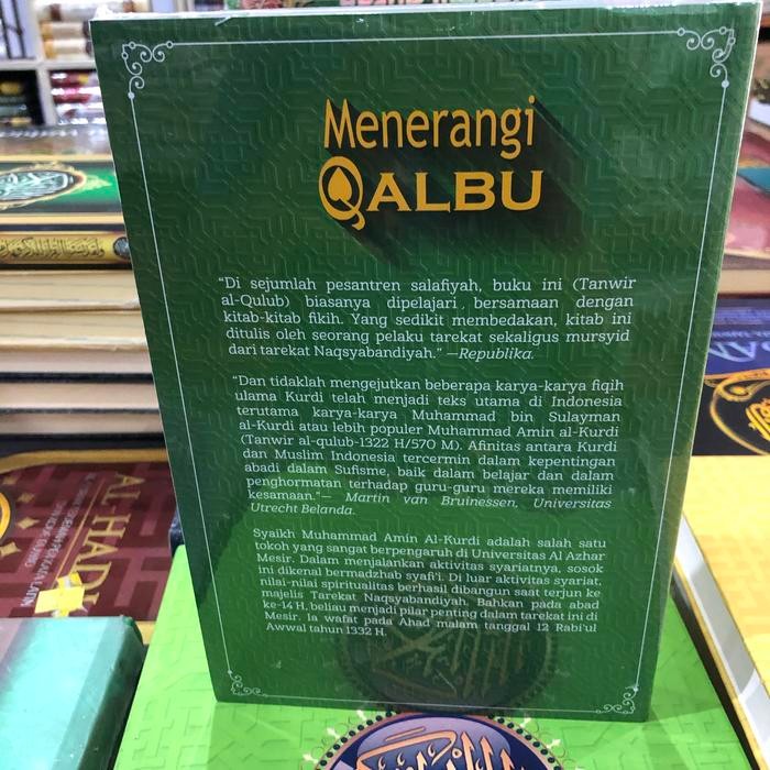 TANWIRUL QULUB-MENERANGI QALBU