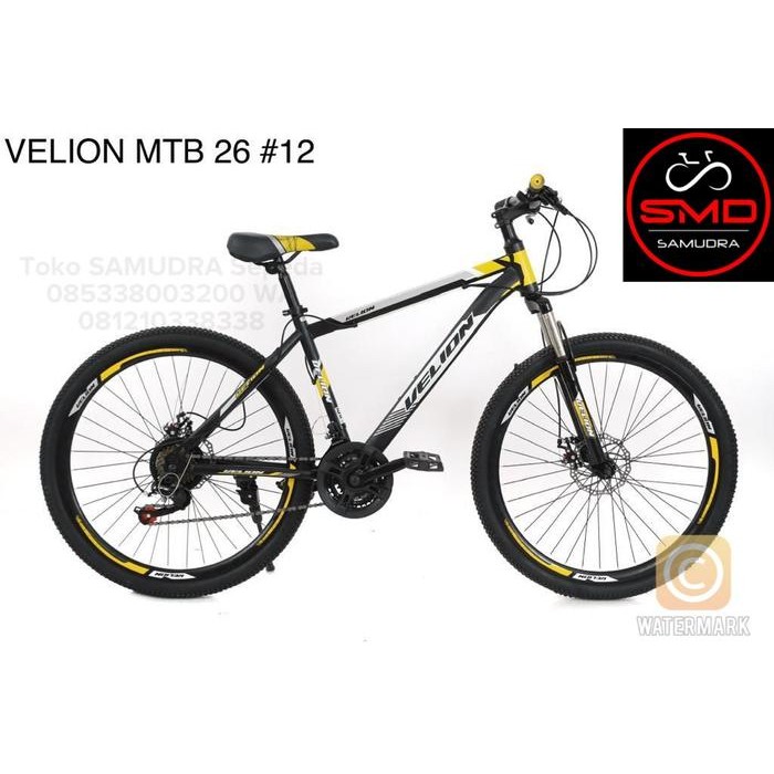 Sepeda Gunung MTB 26 Merk Velion By Pacific 7Sp Murah BDG