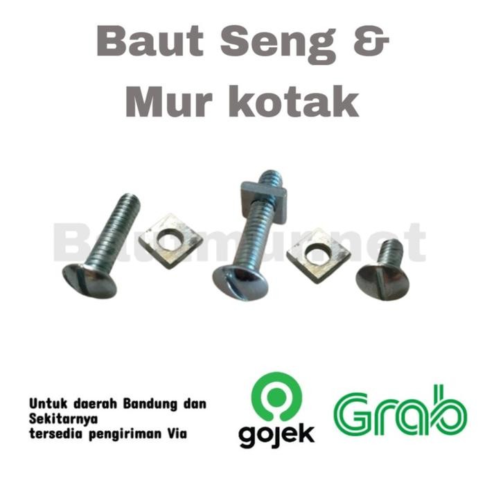 HARGA DISKON (144 pcs) Baut Seng 1/4 x 1 1/4" - Baut Seng + Mur Kotak 3cm