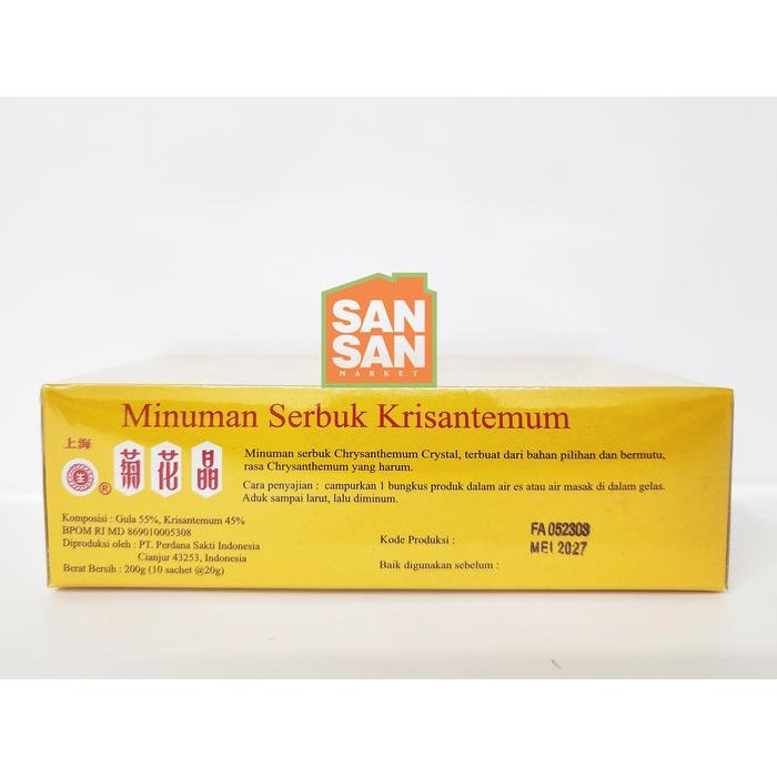 

Chrysanthemum Crystals Teh Panas Dalam